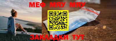 каннабис Малгобек