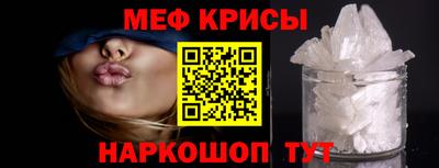 каннабис Мариинск