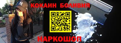 каннабис Мариинск