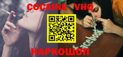 каннабис Малгобек