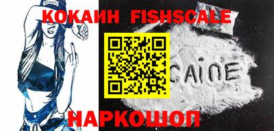 стафф Малоярославец