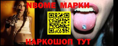каннабис Малгобек