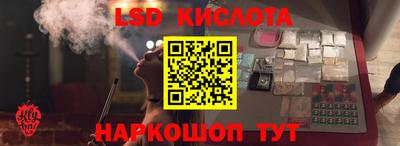 каннабис Малгобек
