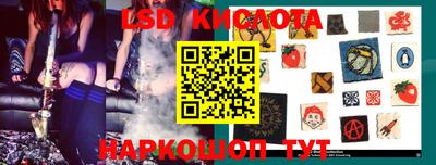 меф VHQ Можга
