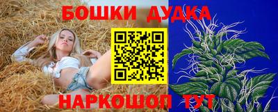 стафф Малоярославец