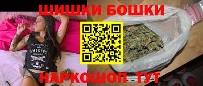 каннабис Малгобек