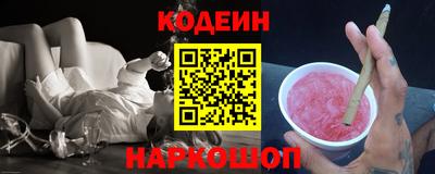 каннабис Мариинск
