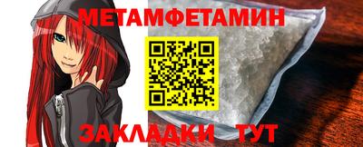 каннабис Малгобек