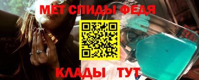 каннабис Мариинск