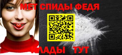 каннабис Малгобек