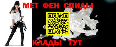 каннабис Малгобек