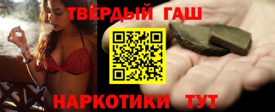 стафф Малоярославец