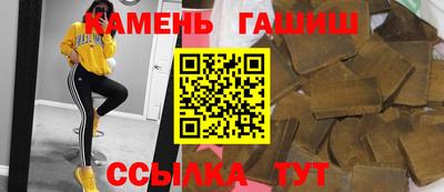 стафф Малоярославец
