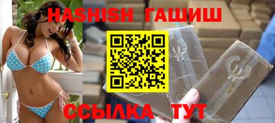 каннабис Малгобек