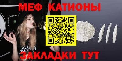 каннабис Малгобек