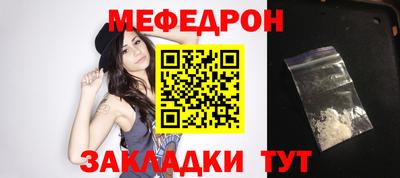 каннабис Малгобек
