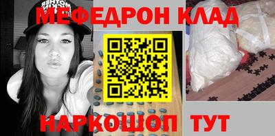каннабис Малгобек
